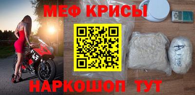 МДПВ Аргун
