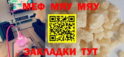ALPHA PVP Апрелевка
