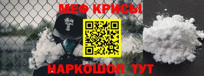 тгк Апшеронск