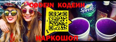 ALPHA PVP Апрелевка