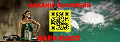 МДПВ Аргун