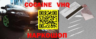 МДПВ Аргун