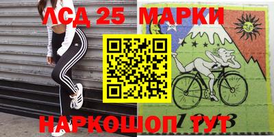 МДПВ Аргун