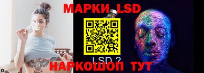 ALPHA PVP Апрелевка