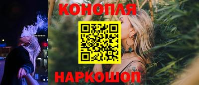 ALPHA PVP Апрелевка