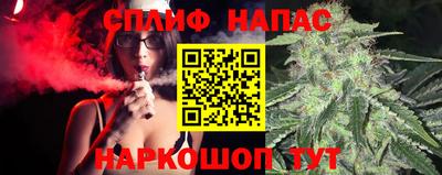 COCAINE Берёзовский