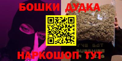 ALPHA PVP Апрелевка