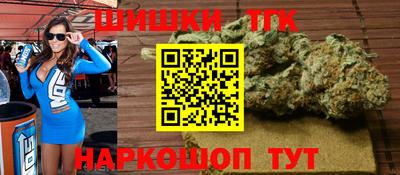 ALPHA PVP Апрелевка