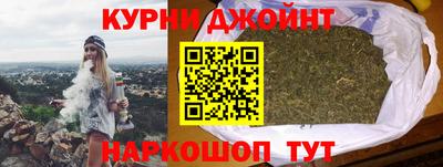 ALPHA PVP Апрелевка