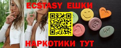 ALPHA PVP Апрелевка