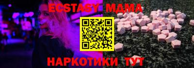 ALPHA PVP Апрелевка