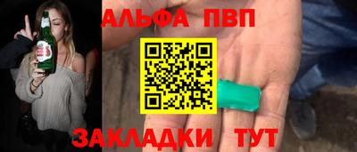 МДПВ Аргун