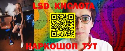 ALPHA PVP Апрелевка