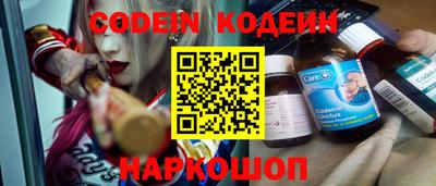 МДПВ Аргун