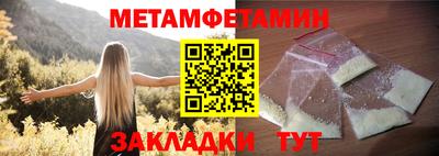 МДПВ Аргун
