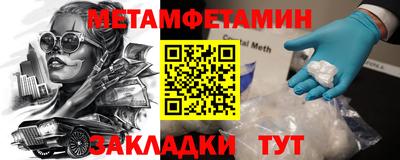 apvp Усть-Илимск