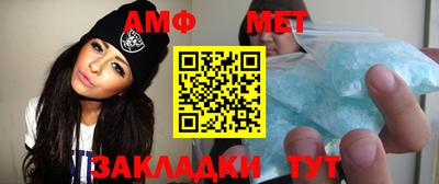 ALPHA PVP Апрелевка