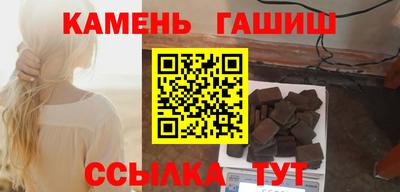 МДПВ Аргун