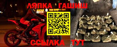 МДПВ Аргун