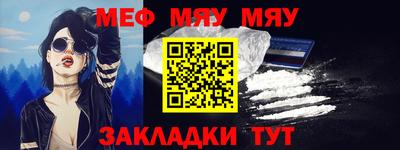 индика Усть-Джегута