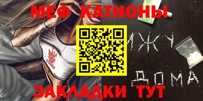 МДПВ Аргун