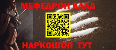 ALPHA PVP Апрелевка