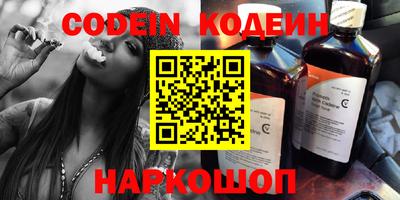 apvp Усть-Илимск