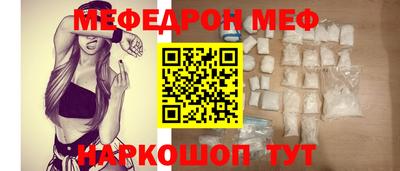 ALPHA PVP Апрелевка